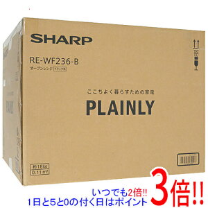 yۏؑΉ!!zSHARP I[uW PLAINLY RE-WF236-B ubN