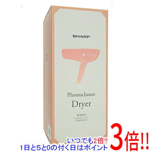 �y�����ۏؑΉ�!!�z�y�V�i�󂠂�(�������E��Ԃ�)�z SHARP �v���Y�}�N���X�^�[�h���C���[ beaute A IB-NP9-P �L�������s���N