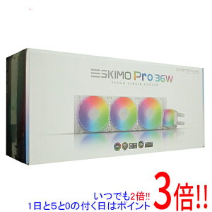 【いつでも2倍!1日と5.0のつく日、18日は3倍!】Geometric Future 360mmラジエーター簡易水冷キット Eskimo Pro 36W GF-ES-PRO-360-WT ホワイト