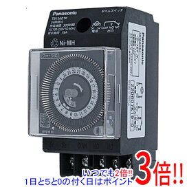 楽天市場】【新品訳あり(箱きず・やぶれ)】 NETGEAR製 デスクトップ型  