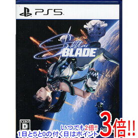 【中古】Stellar Blade(ステラ—ブレイド) PS5