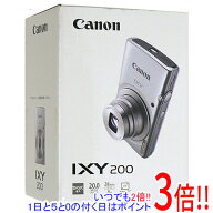 【延長保証対応!!】Canon製 コンパクトデジタルカメラ IXY200(SL) シルバー 2000万画素