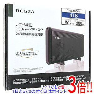 TOSHIBA ���O�U �^��pUSB�ڑ��n�[�h�f�B�X�N�h���C�u 4TB THD-400V4