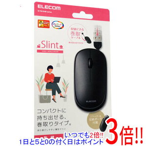 ył2{I15.0̂A183{IzELECOM 莮 L}EX Slint 3{^ M-TM10UBBK ubN