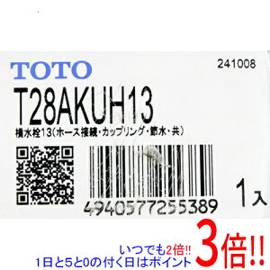 ył2{I15.0̂A183{IzTOTO P  T28AKUH13