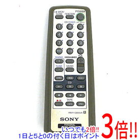 【いつでも2倍！1日と5.0のつく日、18日は3倍！】【中古】SONY オーディオリモコン RMT-CD55A
