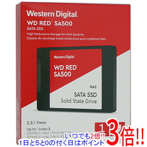 �y���ł�2�{�I1����5.0�̂����A18����3�{�I�zWestern Digital�� SSD WD Red SA500 NAS SATA WDS100T1R0A