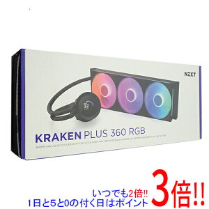 【いつでも2倍!1日と5.0のつく日、18日は3倍!】NZXT 簡易水冷CPUクーラー Kraken Plus 360 RGB RL-KR360-B2 ブラック