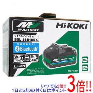 �y�V�i�󂠂�(�������E��Ԃ�)�z HiKOKI Bluetooth�t����2����}���`�{���g�~�d�r 36V 4.0Ah/18V 8.0Ah BSL36B18BX