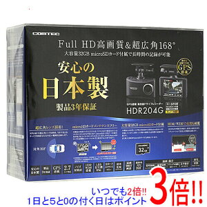 �y�����ۏؑΉ�!!�z�R���e�b�N �h���C�u���R�[�_�[ HDR204G