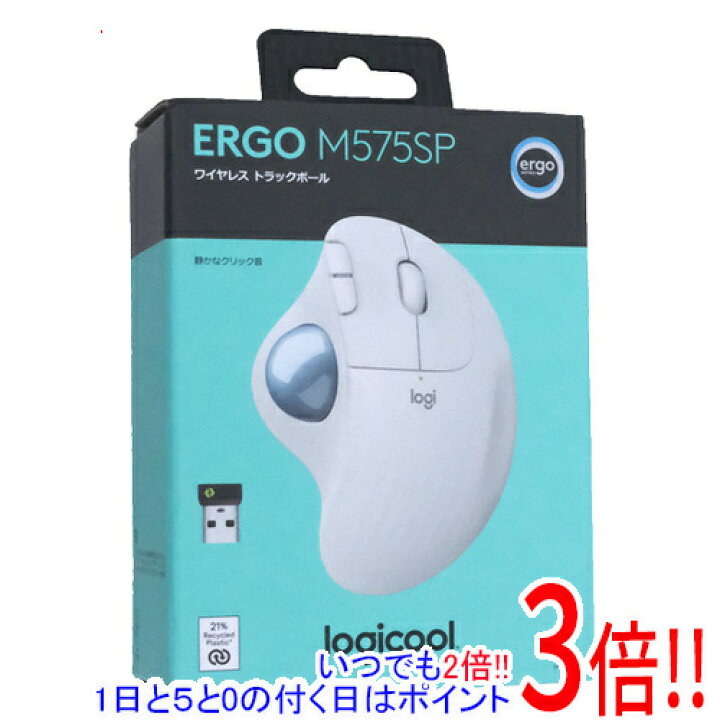 楽天市場】ロジクール ERGO M575SP M575SPOW オフホワイト 