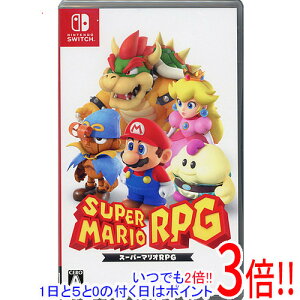 【いつでも2倍!1日と5.0のつく日、18日は3倍!】スーパーマリオRPG Nintendo Switch