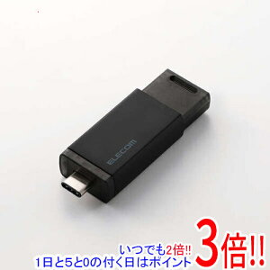 �y�����ۏؑΉ�!!�zELECOM �O�t���|�[�^�u��SSD ESD-ESK1000GBK �u���b�N 1TB