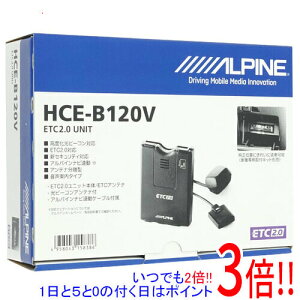 �y�����ۏؑΉ�!!�zALPINE ���r�[�R�����V�[�o�[�tETC2.0�ԍڊ� HCE-B120V