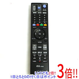 【いつでも2倍！1日と5.0のつく日、18日は3倍！】【中古】au by KDDI STB・テレビリモコン RC22891
