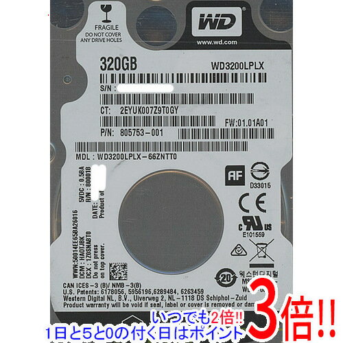Western Digital製HDD WD3200LPLX 320GB 7mm