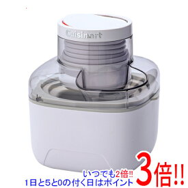【延長保証対応!!】【新品訳あり(箱きず・やぶれ)】 クイジナート アイスクリームメーカー ICE-M10WJ ホワイト