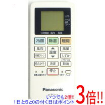 楽天市場】中古 エアコン（メーカーパナソニック）（家電）の通販