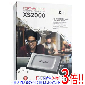 �y���ł�2�{�I1����5.0�̂����A18����3�{�I�zKingston�� XS2000 �|�[�^�u�� SSD SXS2000/2000G 2TB