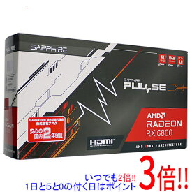 【いつでも2倍！5．0のつく日は3倍！1日も18日も3倍！】【中古】SAPPHIRE PULSE AMD Radeon RX 6800 GAMING GRAPHICS CARD WITH 16GB GDDR6 11305-02-20G 元箱あり