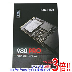 �y���ł�2�{�I1����5.0�̂����A18����3�{�I�zSAMSUNG�� SSD 980 PRO MZ-V8P2T0B/IT 2TB
