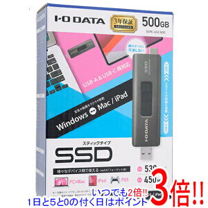�y�����ۏؑΉ�!!�zI-O DATA USB-A��USB-C�R�l�N�^�[���� �X�e�B�b�NSSD SSPE-USC500 500GB