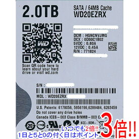 【いつでも2倍！1日と5.0のつく日、18日は3倍！】Western Digital製HDD WD20EZRX 2TB SATA600