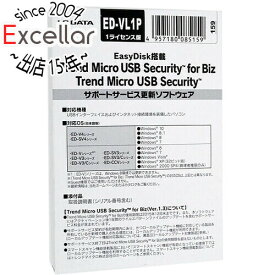 【いつでも2倍！5．0のつく日は3倍！1日も18日も3倍！】I-O DATA TMUSBシリーズ サポートサービス更新ソフトウェア 1ライセンス ED-VL1P