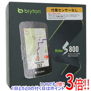 �y���ł�2�{�I1����5.0�̂����A18����3�{�I�zbryton GPS�T�C�N���R���s���[�^�[ Rider S800 E