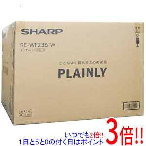 yۏؑΉ!!zSHARP I[uW PLAINLY RE-WF236-W zCg