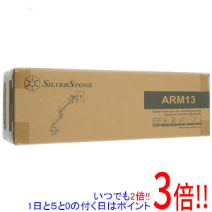 ył2{I15.0̂A183{IzSILVERSTONE VOj^[A[ SST-ARM13 