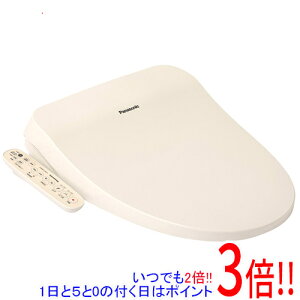 Panasonic �������֍� �r���[�e�B�E�g���� CH962SPF �p�X�e���A�C�{���[