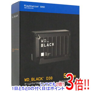 �y���ł�2�{�I1����5.0�̂����A18����3�{�I�zWestern Digital�� �Q�[���pSSD WD_Black D30 Game Drive SSD WDBATL5000ABK-JESN 500GB