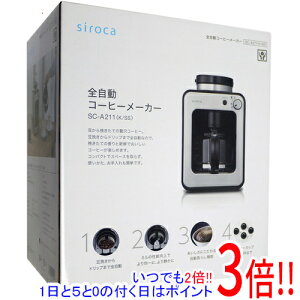 yۏؑΉ!!zyVi󂠂(EԂ)z siroca SR[q[[J[ SC-A211