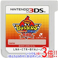【中古】妖怪ウォッチバスターズ 赤猫団 3DS ソフトのみ