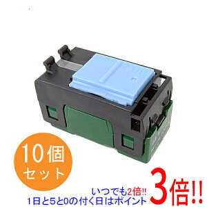 �y���ł�2�{�I1����5.0�̂����A18����3�{�I�z�y�V�i�󂠂�(�������E��Ԃ�)�z Panasonic �����ق���X�C�b�`B(�А�) 10�Z�b�g WT50519