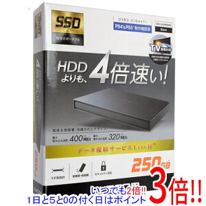 �y�����ۏؑΉ�!!�zELECOM �O�t���|�[�^�u��SSD ESD-EJ0250GBKR �u���b�N 250GB