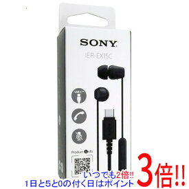 【いつでも2倍！1日と5.0のつく日、18日は3倍！】SONY製 Type-C接続 ステレオヘッドホン IER-EX15C (B) ブラック