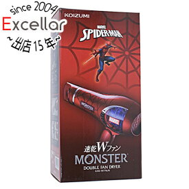 【いつでも2倍！5．0のつく日は3倍！1日も18日も3倍！】KOIZUMI ダブルファンドライヤー モンスター KHD-W776-R スパイダーマン