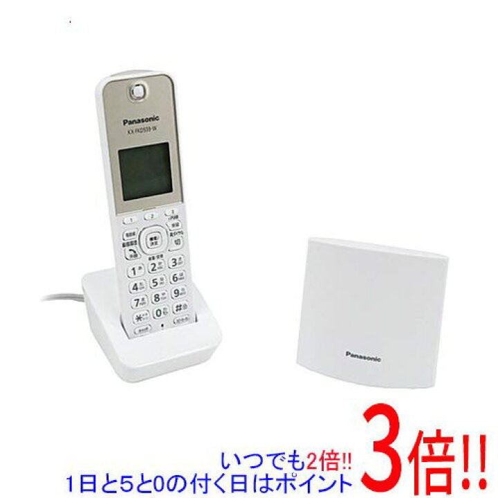 楽天市場】【延長保証対応!!】Panasonic コードレス電話機(子機1台付き 