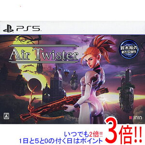 ył2{I15.0̂A183{IzAir Twister ʔ PS5