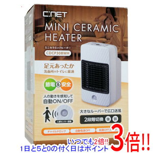 ył2{I15.0̂A183{IzCFNET }CRl~jZ~bNt@q[^[ CDCP308WH zCg