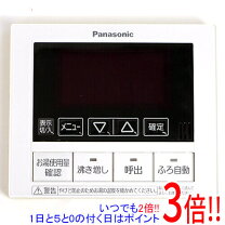 楽天市場】panasonic エコキュート リモコン he－rqfjwの通販