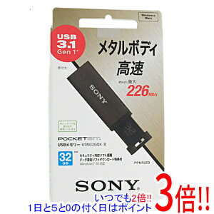 ył2{I15.0̂A183{IzSONY USB |Pbgrbg 32GB USM32GQX B