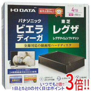 �y�����ۏؑΉ�!!�zI-O DATA USB 3.2 Gen 1(USB 3.0)�Ή� �^��p�n�[�h�f�B�X�N HDD-AUT4