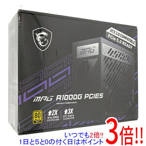 ył2{I15.0̂A183{IzMSI PCdjbg MPG A1000G PCIE5 1000W