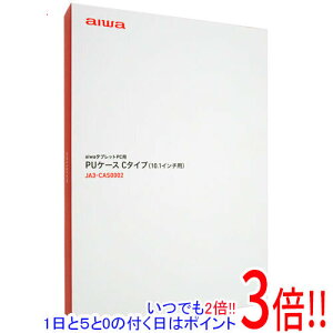 ył2{I15.0̂A183{IzAIWA ^ubgPCpPUP[XC^Cv JA3-CAS0002