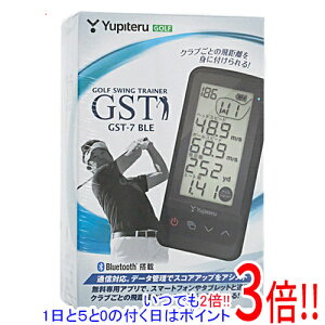 【延長保証対応!!】YUPITERU ゴルフスイングトレーナー GST-7BLE