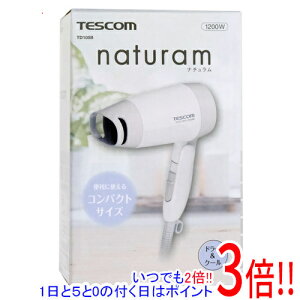 【いつでも2倍!1日と5.0のつく日、18日は3倍!】テスコム ヘアードライヤー naturam TD105B-W ホワイト