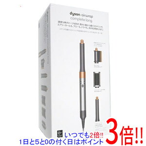 �y�����ۏؑΉ�!!�z�y�V�i(�������E��Ԃ�)�z �_�C�\�� Airwrap �}���`�X�^�C���[ Complete Long ���[�{�b�N�X�t�� HS05 COMP LG BNBC �j�b�P��/�R�b�p�[